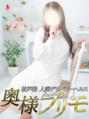 しろ(30)