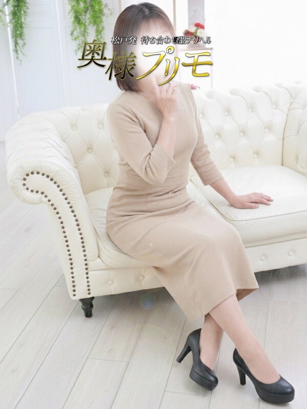 みか
