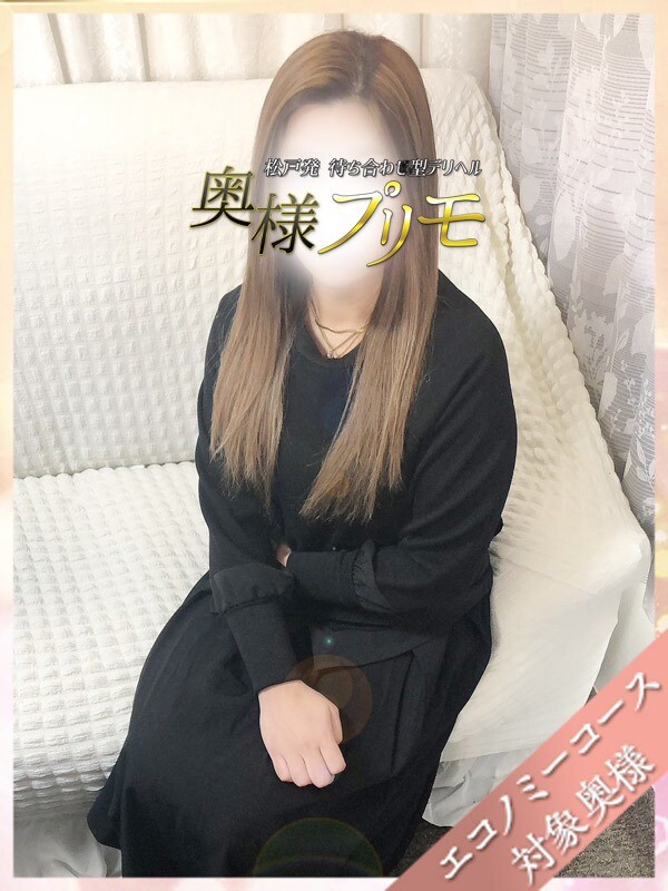 けい