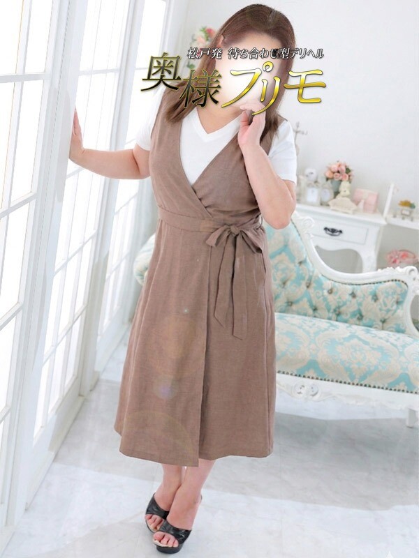みさき