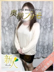 まこと(41)