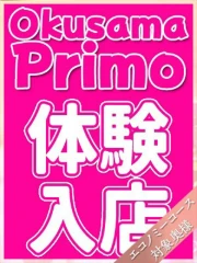 つきの(47)