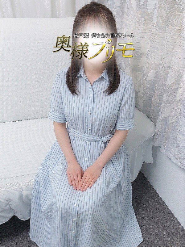 そら