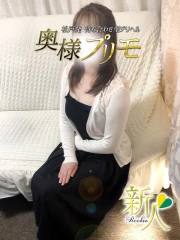 そら(33)