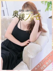 なつき(45)