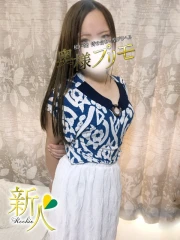 るか(23)