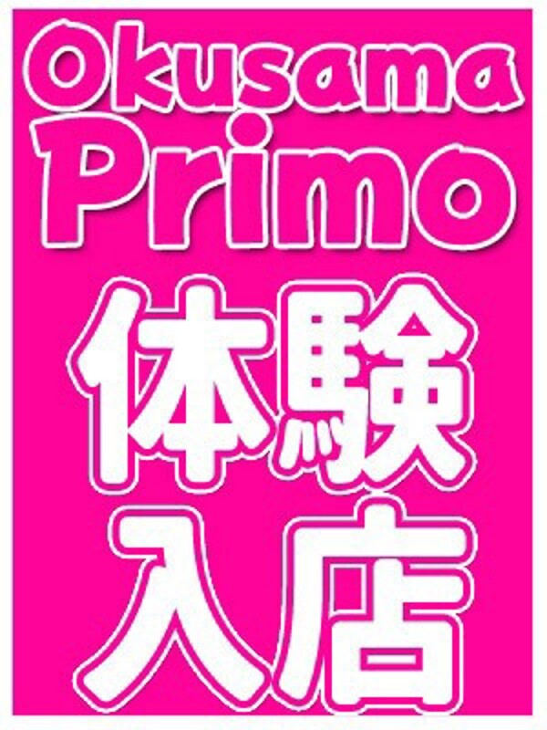 のん(35)