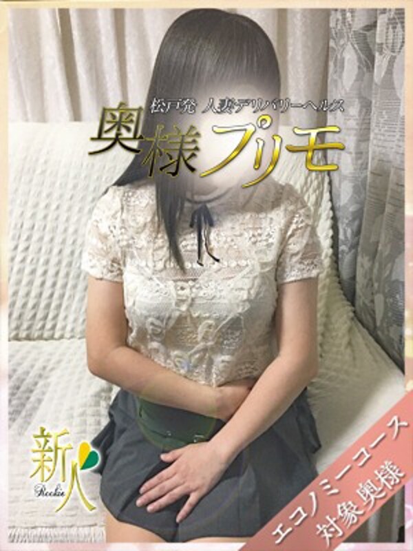のの(37)