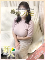 りの(38)