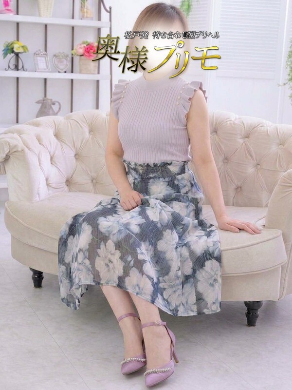 まい(35)
