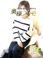 まい(35)