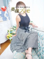 なぎ(41)