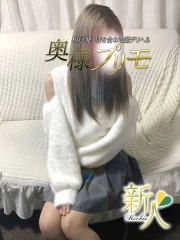 いぶ(30)