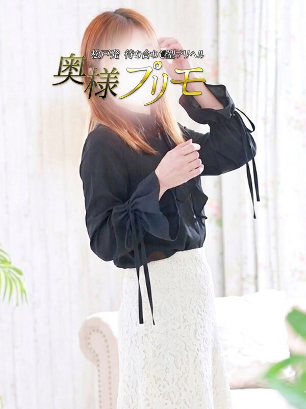なな