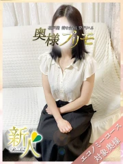 かな(37)