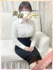 みほ(38)