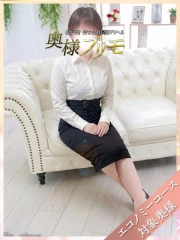 みほ(38)