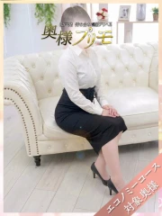 みほ(38)
