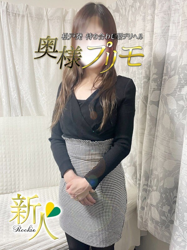いちか