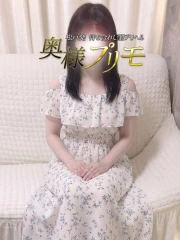 りん(38)