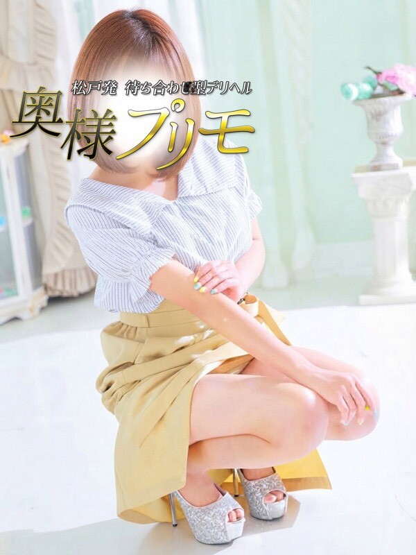 あみ