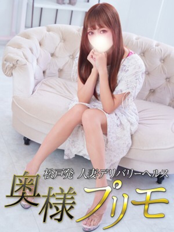みこ(34)