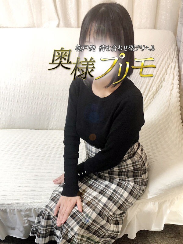 りさ(34)