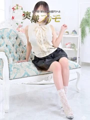 りさ(34)