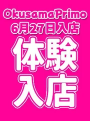 さなえ(29)