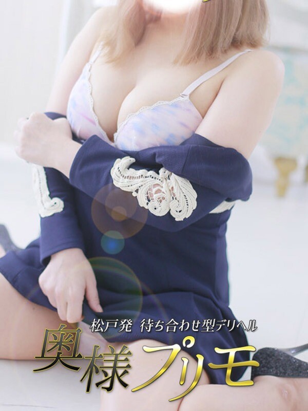 もが(33)