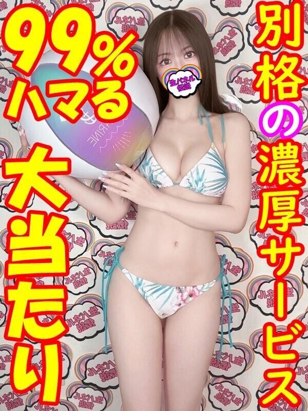 ある(21)