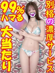 ある(21)