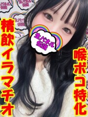 女の子がセルフで撮影する店！！成田デリヘル『生パネル』伝説 ひみこ(23)