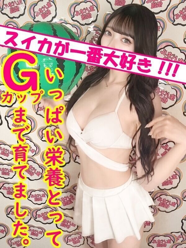 れい(21)