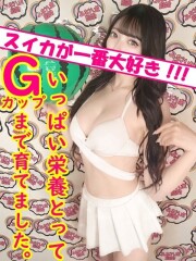 女の子がセルフで撮影する店！！成田デリヘル『生パネル』伝説 れい(21)