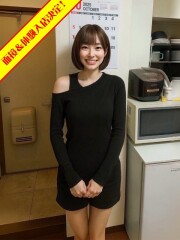 東金セカンドハウス あずさ(23)