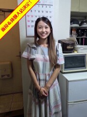 東金セカンドハウス いちご(22)
