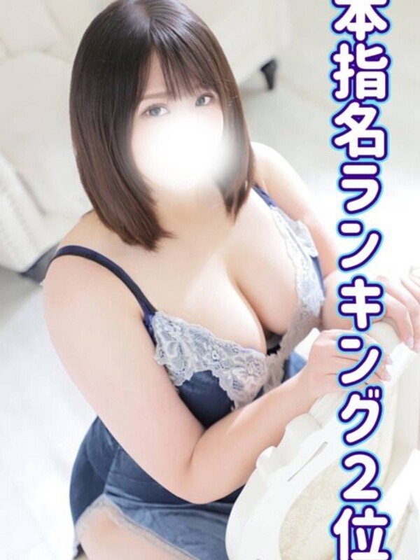 みな(25)