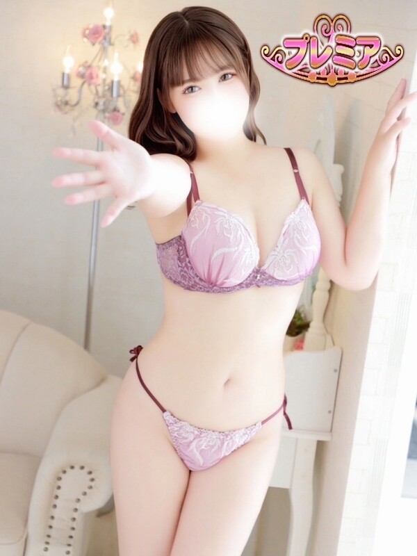 りり