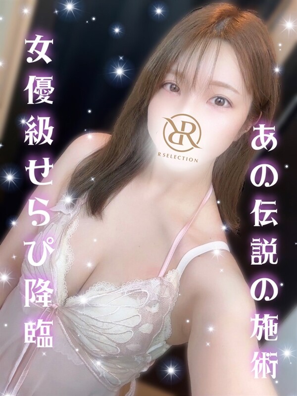 まゆ(27)