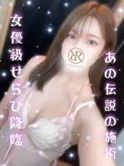 まゆ(27)