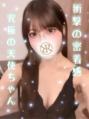 りおん(22)