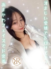 ゆうか(20)