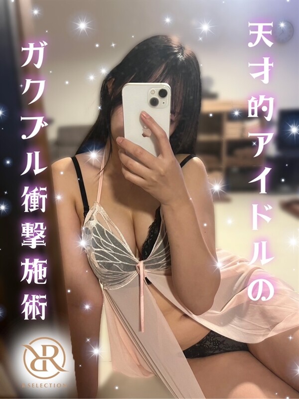 みか