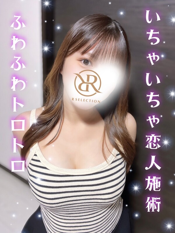 さくら