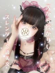 ゆつき(24)