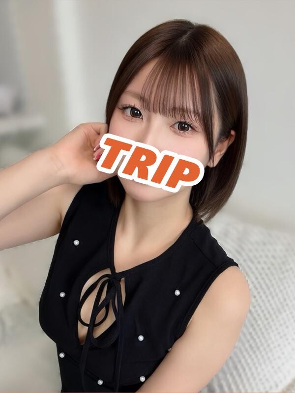 橘 えな