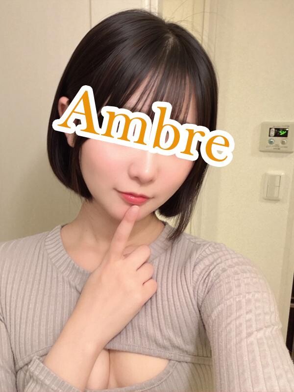 水野 みく