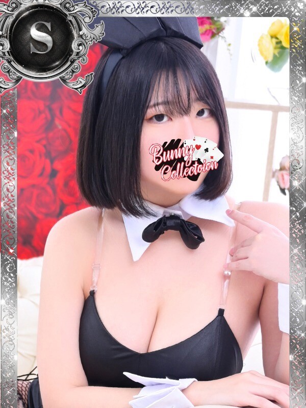 ホタル