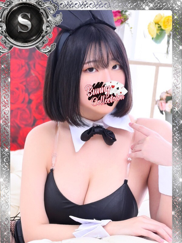 ホタル